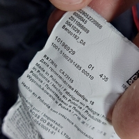 Hugo Boss яке M размер