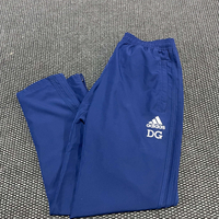 Adidas анцунг шушляков М мъжки