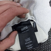 Ami paris Суичър S Мъжки