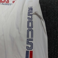 Nike блуза Basketball XL мъжка
