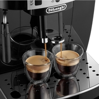 De'Longhi Magnifica S ECAM 22.112.B, 1450 W, 5 видове напитки, 15 бара,