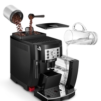 De'Longhi Magnifica S ECAM 22.112.B, 1450 W, 5 видове напитки, 15 бара,