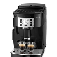 De'Longhi Magnifica S ECAM 22.112.B, 1450 W, 5 видове напитки, 15 бара,