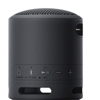 Преносима тонколона Sony SRS-XB13