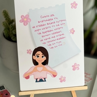 Карти с послания