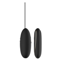 Вибро яйце Dream Toys Elite Черен