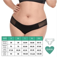 ADALET ECO PERIOD Gaia Normal – менструални бикини, Размер XL