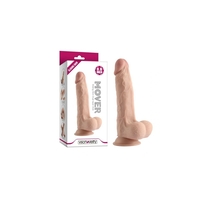 Реалистичено дилдо 22 cm