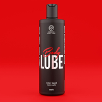 Лубрикант за тяло на водна основа Cobeco 500 ml