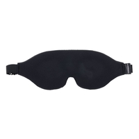 Черна маска за очи - Shhh Blindfold Sportsheets