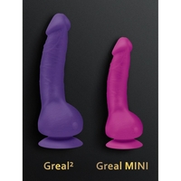 Дилдо Gvibe Greal Mini с дистанционно