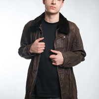 Яке от естествена кожа