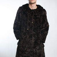 Разкроено палто от еко кожа