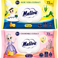 MALIVA МОКРИ КЪРПИ 72 бр. / опак