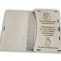 Картичка за пари с любим герой