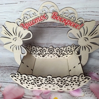 Великденска кошничка