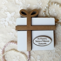 Дървена картичка ,,Подарък