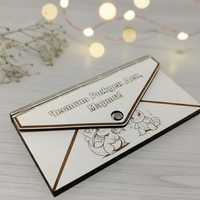 Дървена картичка,,Портмоне