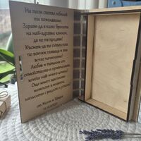 Картичка,, Самосвал 