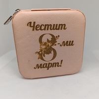 Кутия за бижута