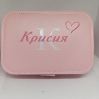 Персонализирана кутия за бижута