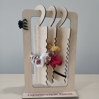 Органайзер за скрънчита