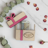 Дървена картичка ,,Подарък