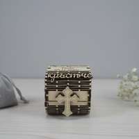 Кутийка за кръстче и косичка