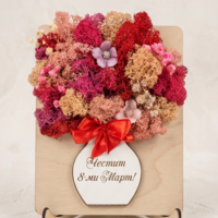 Декорация със скандинавски мъх,, Ваза