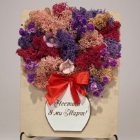 Декорация със скандинавски мъх,, Ваза