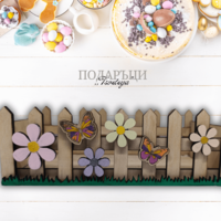 Великденски панер за яйца