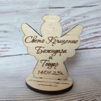 Подаръци за гости -ангелче