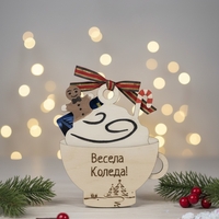 Дървена кутия за подаръчен ваучер или пари,, Коледна чаша