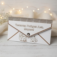 Дървена картичка,,Портмоне