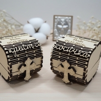 Кутийка за кръстче и косичка