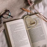 Книгоразделител