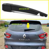 Рамо за задна чистачка на RENAULT и OPEL