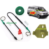 Стъклоповдигач десен за VW Transporter T4