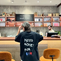 Oversized Unisex Need Money for BMW