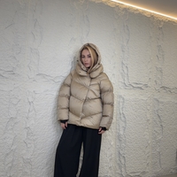 Яке “ICEBERG”