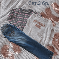 Сет момиче 110-116