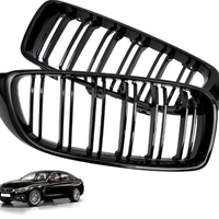 Двойни Бъбреци BMW F32 F33 F36 F82