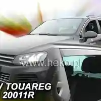 Ветробрани за VW TOUAREG (2010+) 4бр. предни и задни
