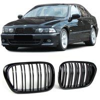 Двойни Бъбреци за BMW E39