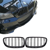 Двойни Бъбреци за BMW E90 E91 (2008-2011)