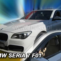 Ветробрани Heko за BMW F01 - 2бр Предни