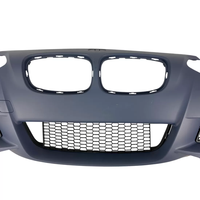 Боди кит М пакет за BMW F20 (2011-2014) - M-Tech дизайн