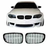 Двойни бъбреци за BMW E81 / E87