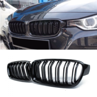 Двойни Бъбреци BMW F32 F33 F36 F82