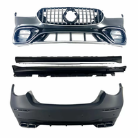 Боди кит AMG пакет за Mercedes S-class W223 (2021-2023) - S63